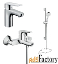 набор для ванны hansgrohe logis e setlogise100c (71178000+71415000+265