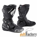 мотоботы forma ice pro black 39