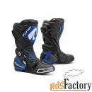 мотоботы forma ice pro black/blue 39