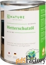 защитное масло gnature wetterschutzol 280 10л для наружных, деревянных