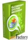 elcomsoft system recovery professional edition арт.