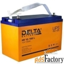 аккумулятор delta hr 12-100l (12в, 100ач / 12v, 100ah / вывод под болт