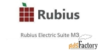 право на использование аскон обновление rubius electric suite: мз до в