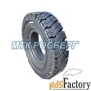 шины шина 23x9-10 /6.50 tn1 677 с буртом