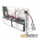 battery replacement kit for su700rm2u, su700rmi2u