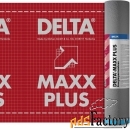 delta maxx plus 75 м2 диффузионная антиконденсатная мембрана