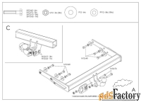 фаркоп оцинкованный volkswagen transporter / caravelle / multivan t5 2