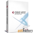 программное обеспечение steinberg cubase artist ee