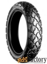 мотошина bridgestone trail wing tw48 120/90 r17 64s