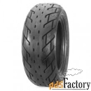 мотошина avon roadrunner am21 130/90 r16 74h