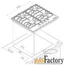 газовая варочная панель kuppersberg fq 602 c