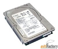 жесткий диск dell 900 gb 400-24972