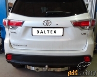 фаркоп baltex для toyota highlander 3 поколение рестайлинг [2016-...] 