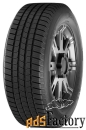 автомобильная шина michelin x lt a/s всесезонная