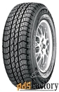 автомобильная шина goodyear wrangler hp 255/55 r19 111v всесезонная