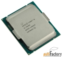 процессор intel core i5-7640x