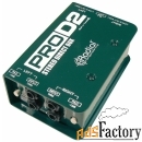 di-box radial prod2