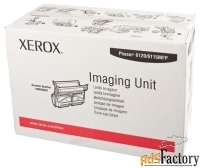 фотобарабан xerox phaser 6120/6115mfp (ресурс: черный 20000 страниц, ц