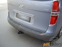 фаркоп brink для hyundai h1/grand starex 2008- твердое крепление