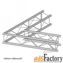 dura truss dt 24 c20-l60 узел стыковочный двухлучевой - угол, 60°, алю