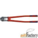 болторез knipex cobolt, 760 мм {kn-7172760}