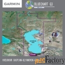 garmin bluechart g3 каспийское море, волга от ульяновска карта глубин 