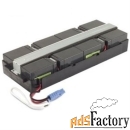 аккумуляторная батарея apc replacement battery cartridge #rbc31