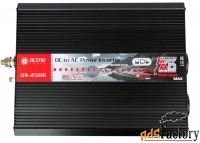 инвертор acmepower ap-ds2500/24 dc24v/ac220v 2500w