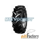 шины шина 380/70r24 125a8/125b mitas rd-02 tl