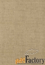 обои thibaut texture resource 4 t14139