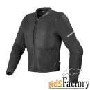 мотокуртка dainese city guard / черный