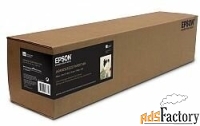 epson crystal clear film c13s045152 (матовая прозрачная пленка для цве