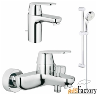 душевой набор (гарнитур) grohe eurosmart cosmopolitan nb0001-2 хром