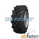 шины шина 380/70r24 125a8 nortec ac 202 ttf без о.л.