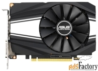 видеокарта asus phoenix geforce gtx 1660 super 1530mhz pci-e 3.0 6144m