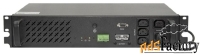 ибп с двойным преобразованием snr line-interactive 500 va rackmount (б