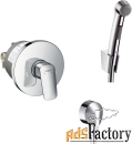 гигиенический душ hansgrohe 32129000 со смесителем, с внутренней часть