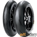 мотошина pirelli diablo supercorsa v3 200/60 r17 80w