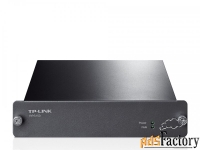 резервный источник питания tp-link rps150