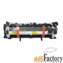 печь в сборе hp lj m604/m605/m606 (e6b67-67902/rm2-6342) jpn