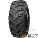 барнаул forward traction и-п184 1220/400 r533