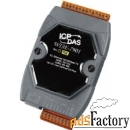 icp das wise-7901d