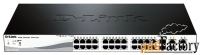 коммутатор d-link des-1210-28p/c