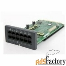 700417330 / avaya ipo 500 extn card dgtl sta 8, модуль 8 цифровых абон