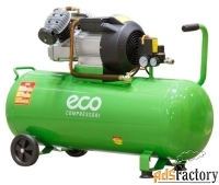 компрессор масляный eco ae-1005-3, 100 л, 2.2 квт