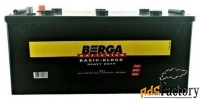 аккумулятор berga tbb 5