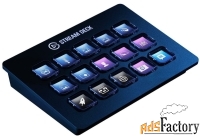 программируемая панель elgato stream deck 10gaa9901 для стриминга (bla