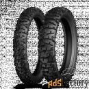 мотошина michelin starcross hp4 110/90 r19 62m