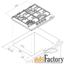 газовая варочная панель kuppersberg fq 63 w