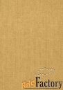 обои thibaut texture resource 5 t57113